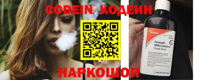 ешки Нарткала