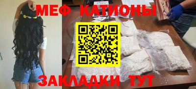 ешки Нарткала
