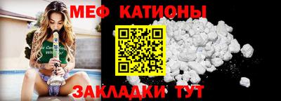 ешки Нарткала