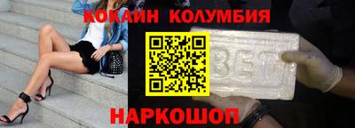 ешки Нарткала