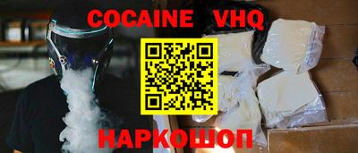 ешки Нарткала