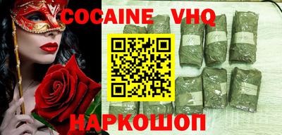 ешки Нарткала