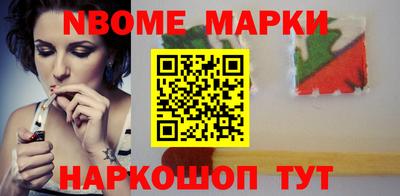 прущие крисы Нальчик
