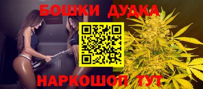 кокаин VHQ Наро-Фоминск