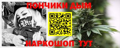 ешки Нарткала