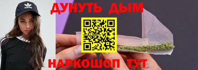 прущие крисы Нальчик