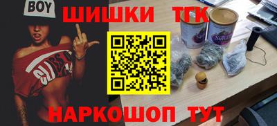 ешки Нарткала