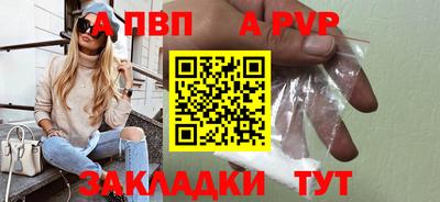 ешки Нарткала