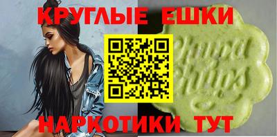 прущие крисы Нальчик