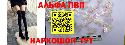 прущие крисы Нальчик
