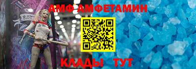 прущие крисы Нальчик