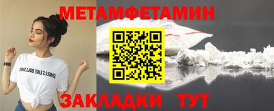ешки Нарткала