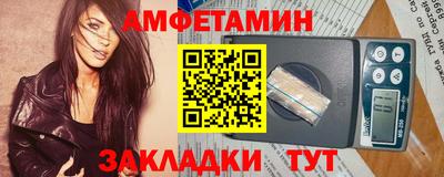 кокаин VHQ Наро-Фоминск