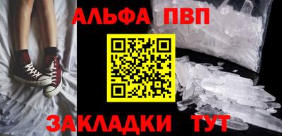 ешки Нарткала