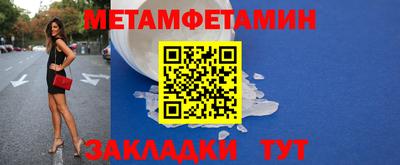 ешки Нарткала