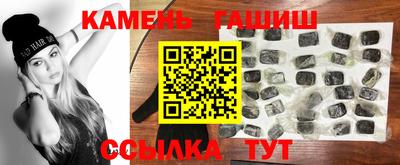 прущие крисы Нальчик