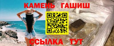 прущие крисы Нальчик