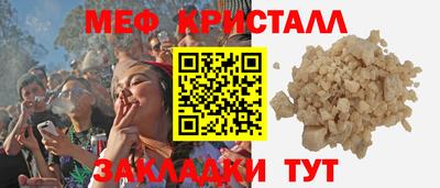 ешки Нарткала