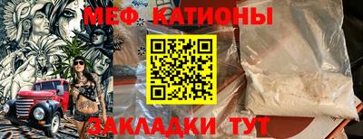 ешки Нарткала